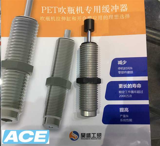 ACE緩沖器MC3350M氣彈簧阻尼器德國進(jìn)口全新原裝
